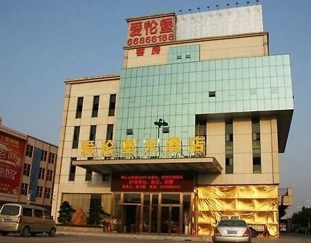 Ehrenburg Hotel Foshan Exterior foto