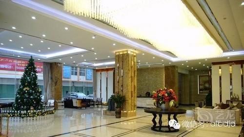 Ehrenburg Hotel Foshan Exterior foto